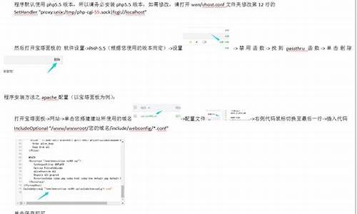 多用户自助建站 源码_多用户自助建站源码